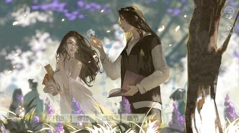 橘色人生2024破解版截图1