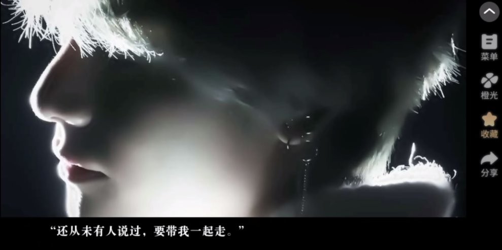 极乐渊bts橙光游戏破解版截图3