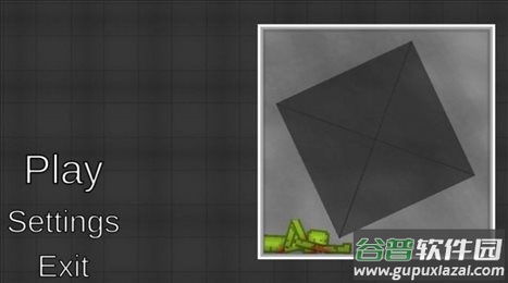 甜瓜游乐场15.0版本下载中文截图1