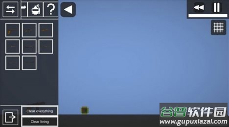 甜瓜游乐场15.0版本下载中文截图3