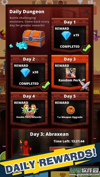 点杀泰坦手游(Tap Titans)截图1