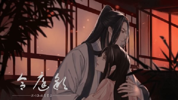 合庭彩主母养成破解版金手指2024