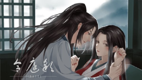 合庭彩主母养成破解版金手指2024截图2