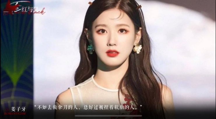 bts红与黑橙光破解版完结