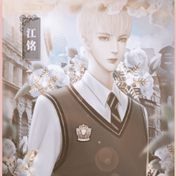婚后那些年橙光游戏破解版v1.0