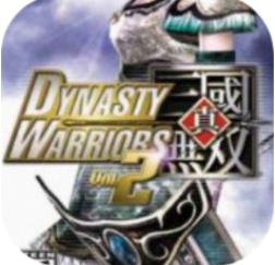 真三国无双二度进化手机版下载v1.0.0