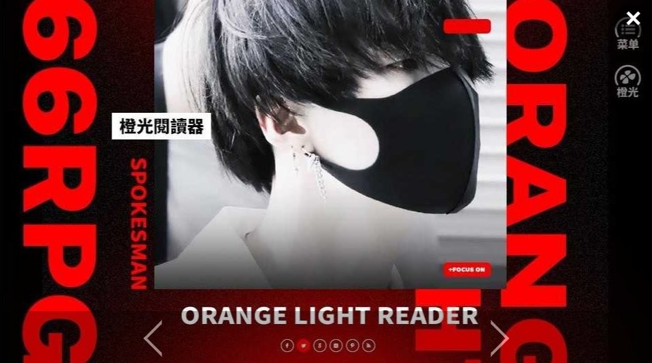 bts故意亲密橙光破解版