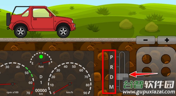 迷你卡车司机汉化版(Mini Trucker)截图3