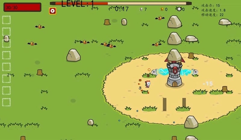 幸存者结合手机版(The Binding Of Survivors)截图1
