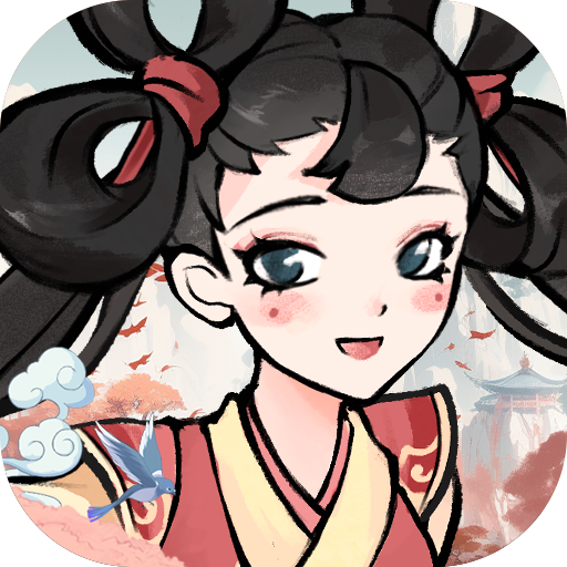 御剑江湖游戏v1.0.0