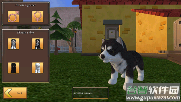 美国ZOOM动物园游戏(Dog Simulator - Animal Life)截图3
