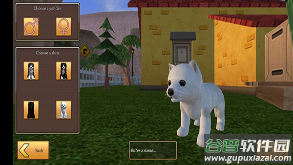 美国ZOOM动物园游戏(Dog Simulator - Animal Life)截图4