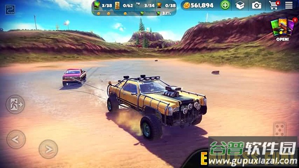 越野革命之路手游中文版下载(RevolutionOffroad)截图2