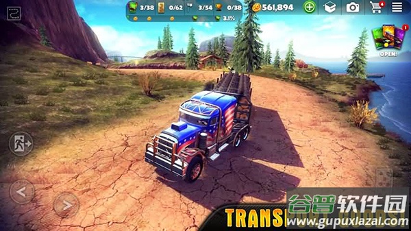 越野革命之路手游中文版下载(RevolutionOffroad)截图3