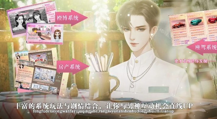 点金女王破解版金手指完结