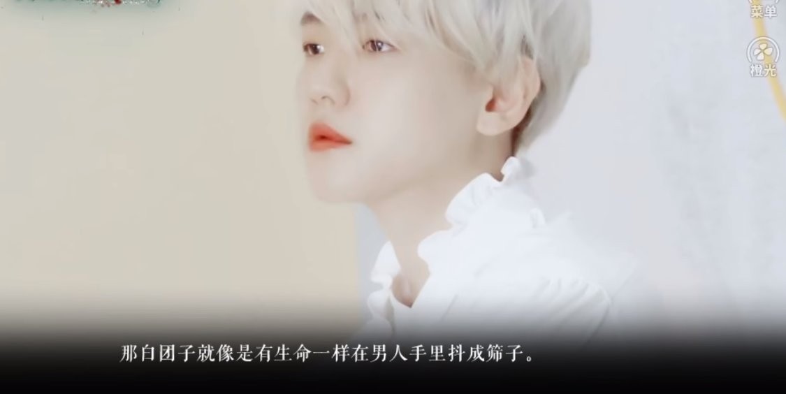 bts持续萌坏破解版