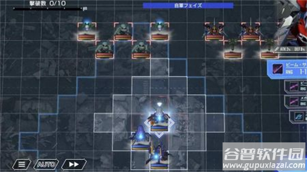 SD高达G世代永恒最新版