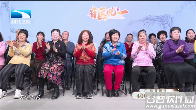 星火电视TV版本下载