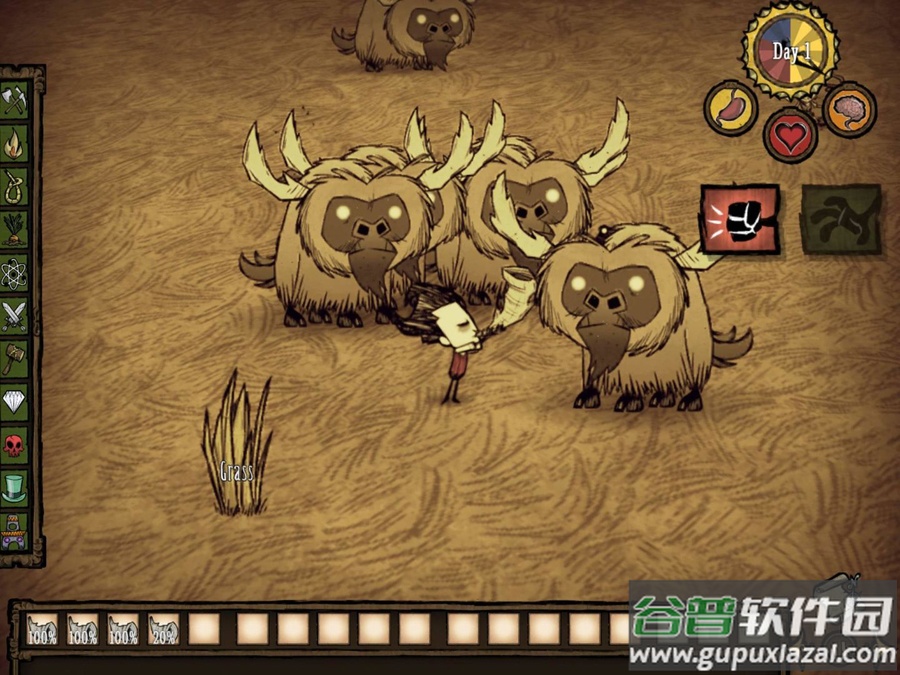 饥荒Dont Starve截图2