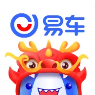 易车app最新版v11.26.0