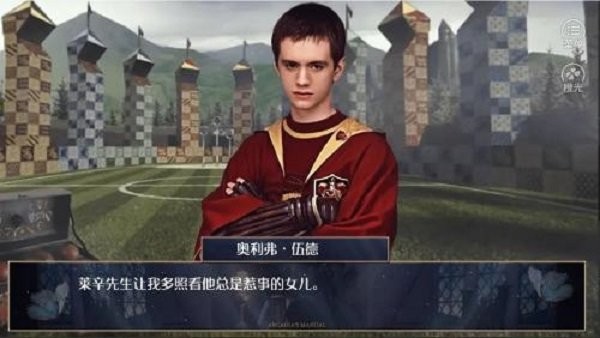 hp不靠谱学长攻略橙光破解版截图1