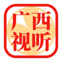 广西视听下载安装v2.4.2