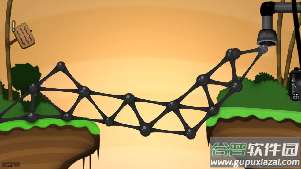 黏黏世界汉化版(World of Goo)截图4
