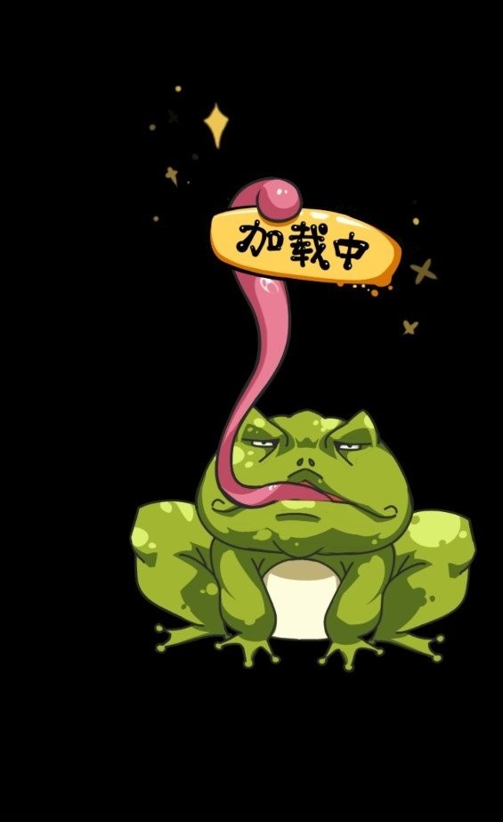 疯狂梗传破解版免广告截图1