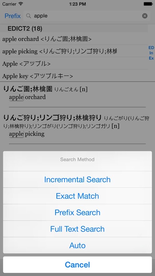 ebpocket free2024最新版截图1
