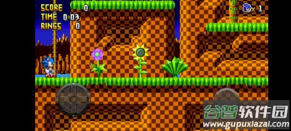 索尼克exe精神地狱游戏下载(Sonic.Exe The Spirits Of Hell Android Prototype)截图1