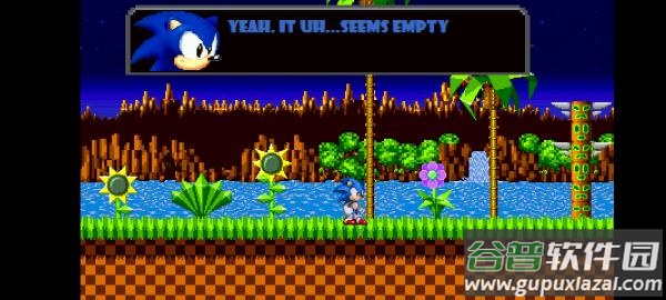 索尼克exe精神地狱游戏下载(Sonic.Exe The Spirits Of Hell Android Prototype)截图4