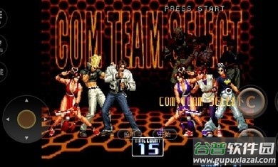 拳皇2002魔幻2截图2