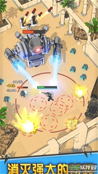 最后的英雄手游(Last Hero)截图3