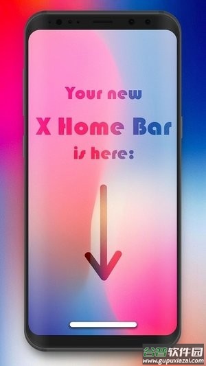 X Home Bar Free app截图2