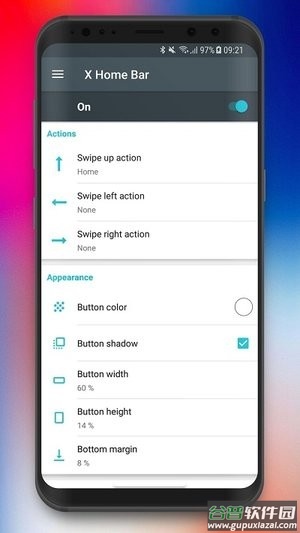 X Home Bar Free app截图3