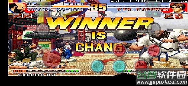 拳皇97之风云再起截图3