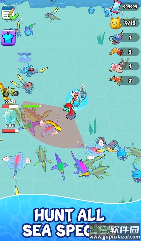 我的迷你水族馆游戏(Aquarium Land)截图3