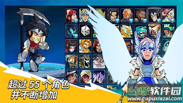 格斗哈拉手机版(英灵乱战(国际服)安装器)截图1