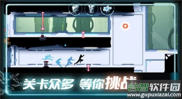 极限酷跑达人游戏截图2