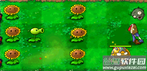 植物大战僵尸无尽版