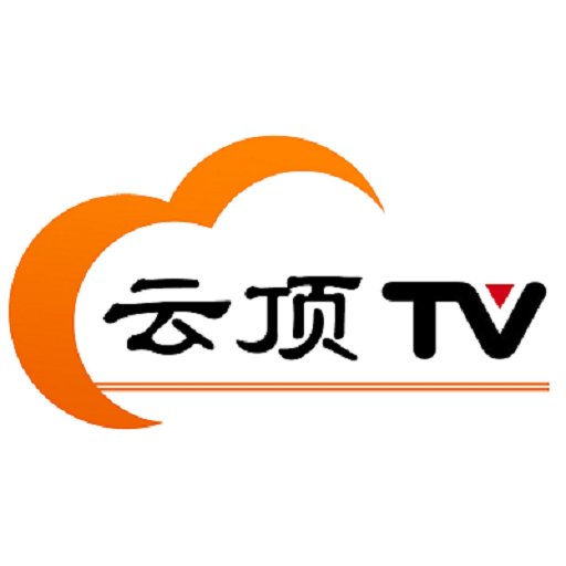 云顶tv电视版appv6.9