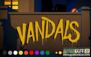 破坏者游戏下载(Vandals)截图1