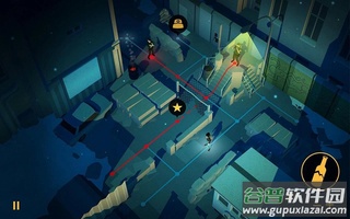 破坏者游戏下载(Vandals)截图2