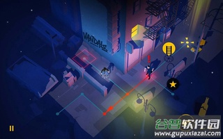 破坏者游戏下载(Vandals)截图3