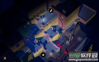 破坏者游戏下载(Vandals)截图4