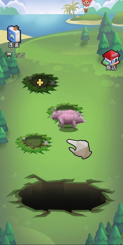 异兽进化模拟器破解版截图2