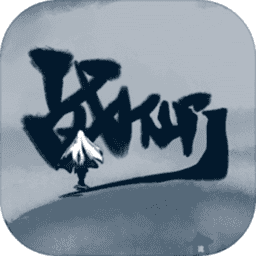 战仙门破解内置修改器v1.0.33