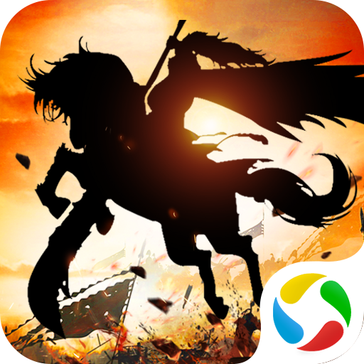 三国志14手游v10.02