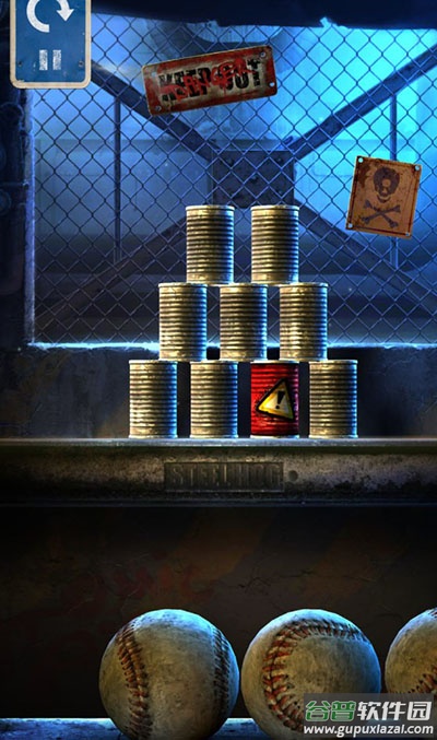 砸罐子3下载安装截图2