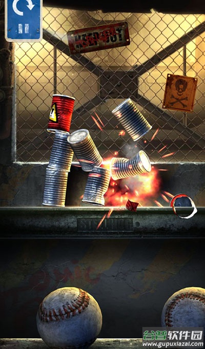 砸罐子3下载安装截图4